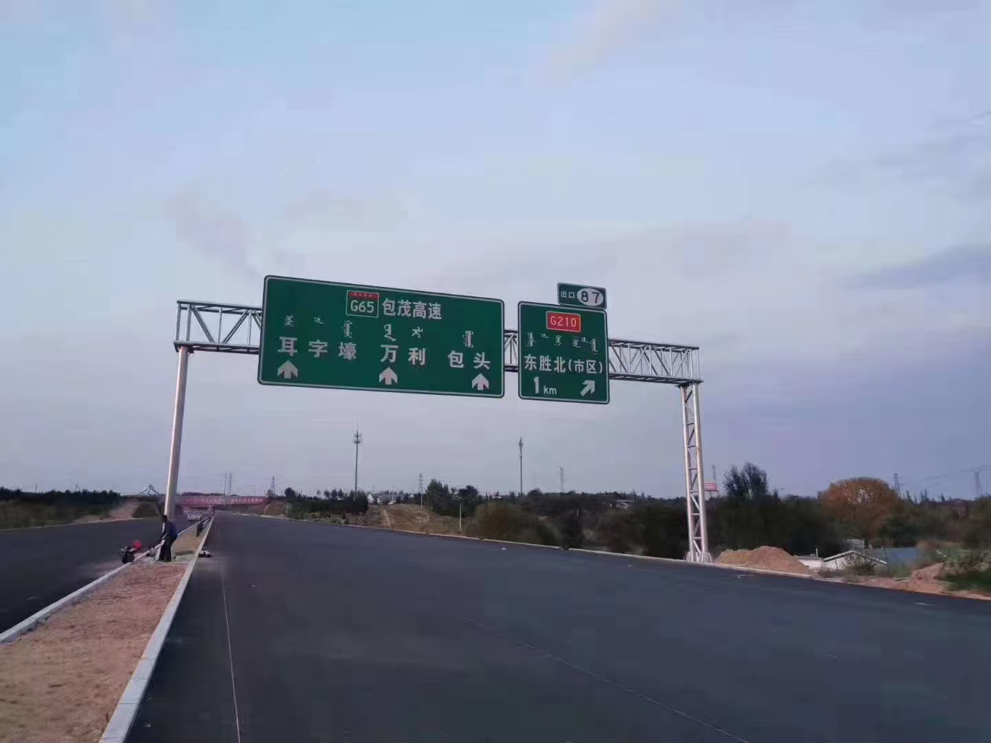 信阳市ETC门架道路标志牌 - 一站式服务